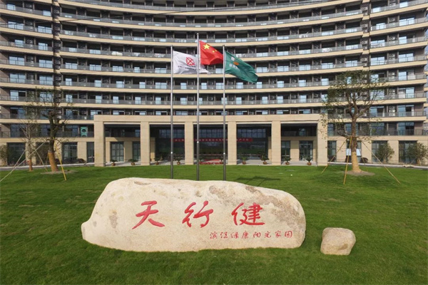 基本面较偏弱 甲醇重心上方2530附近存在一定阻力