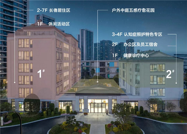 手机股票配资平台(手机股票配资平台官网)